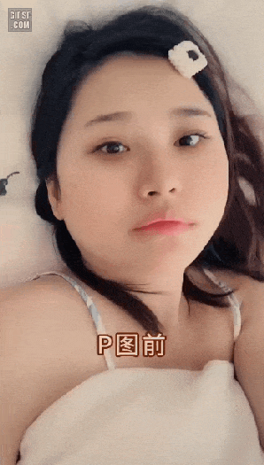 신기한 셀카 어플.gif