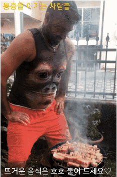 8eba69353b8dfe73a482a6714599545c_1587805755_9209.gif