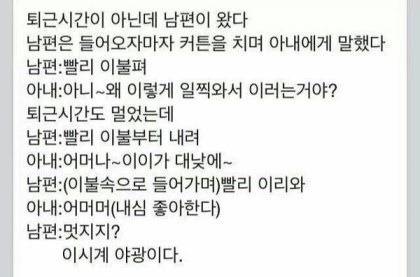 6d9829aa21ef9bdaa56af588592bcbfb_zPviB7eW.jpg