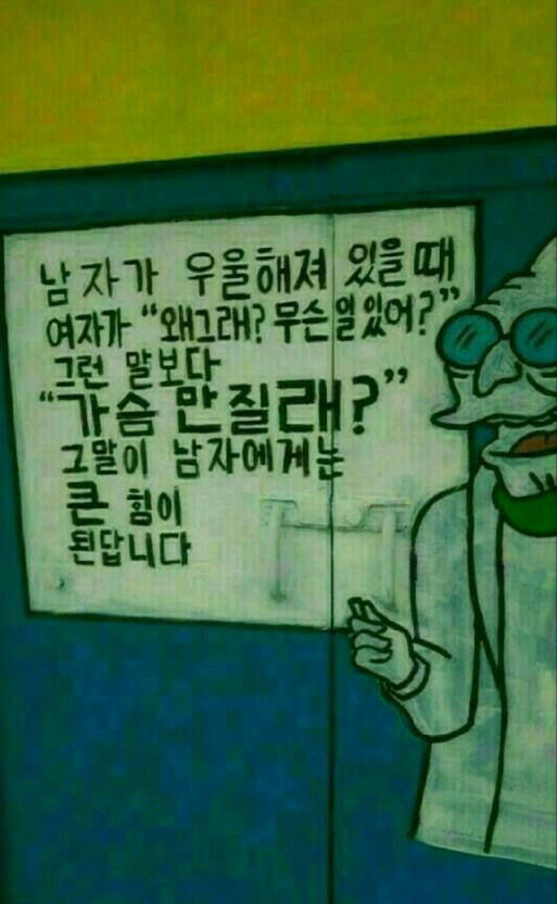 슴가 1.jpg