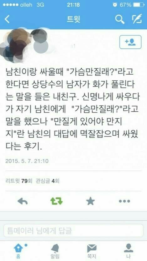 습가 2.jpg