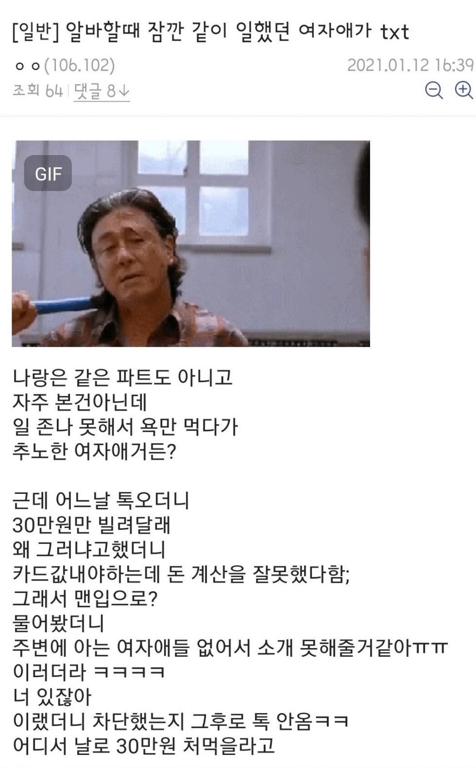 nBREtYea_file61b415e2b0720_1d3bdb78d60cbdef7d152cbd530a50a8499e51c4.jpg