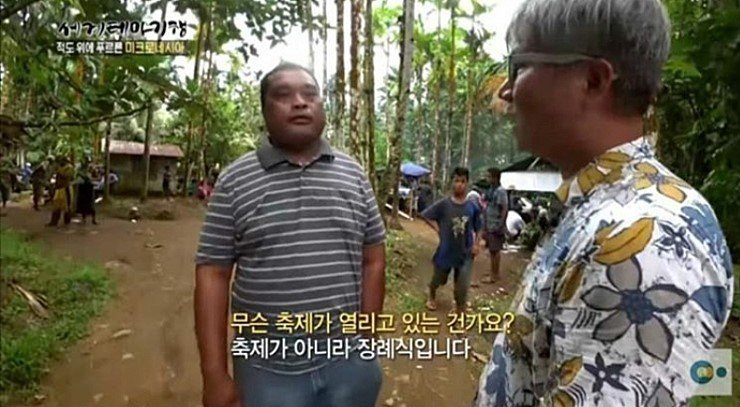 갑분싸 레전드.jpg