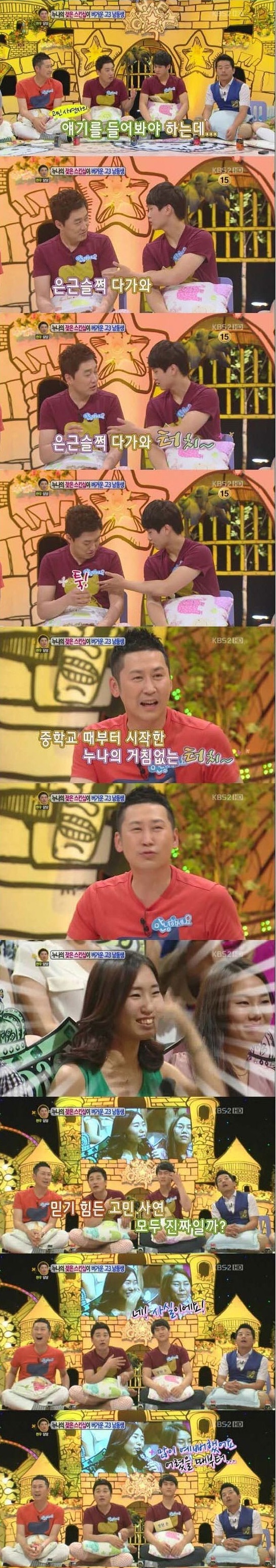 안녕하세요2.jpg
