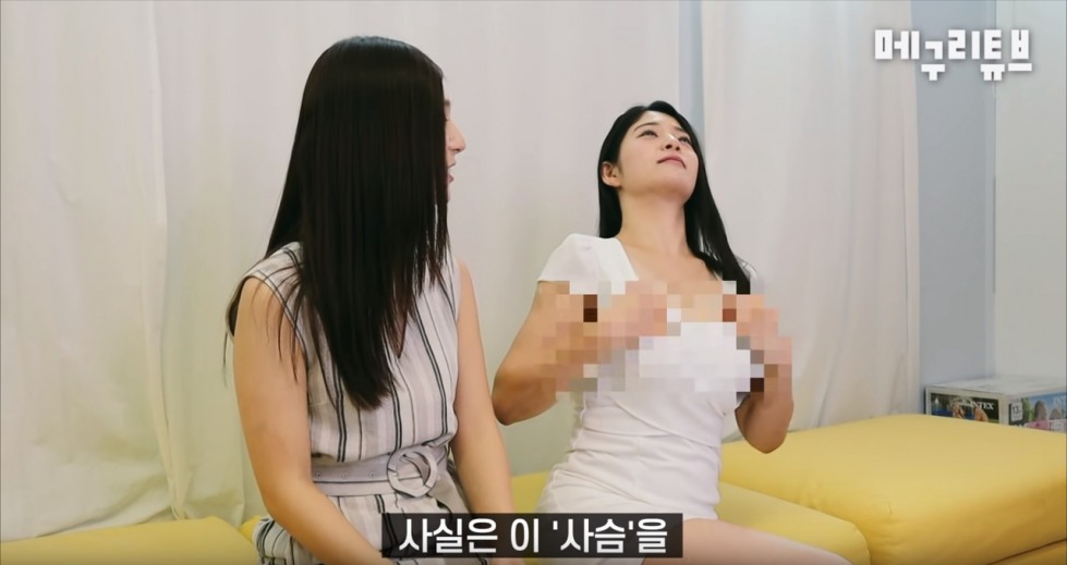 메구리3.jpg