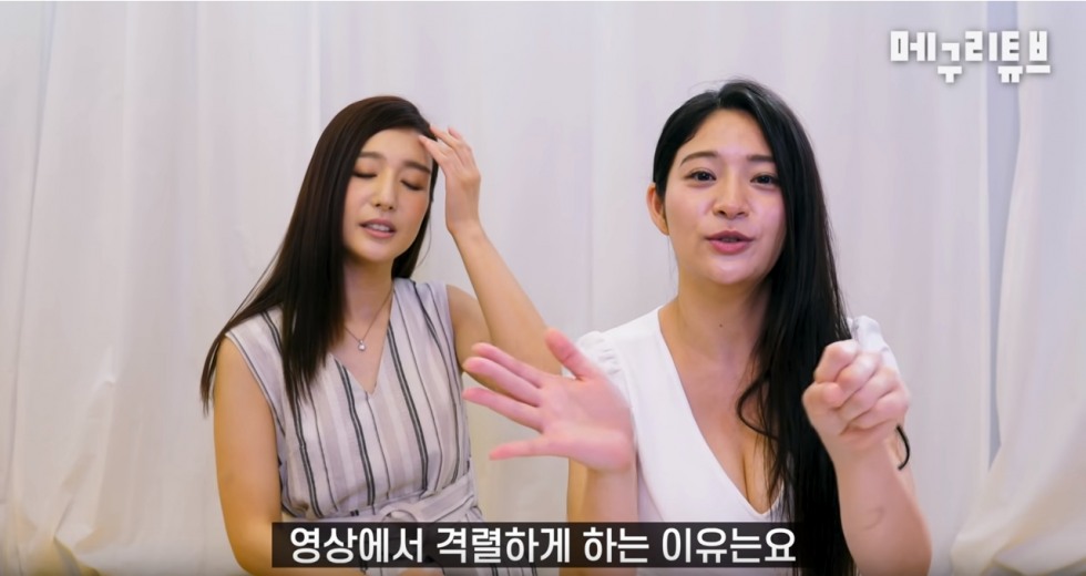 메구리.jpg