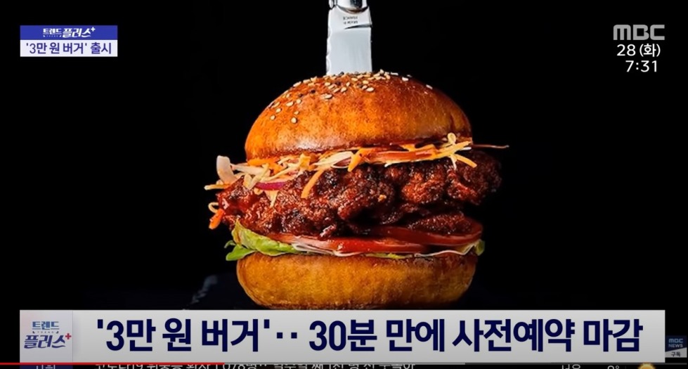 웹 캡처_28-12-2021_125919_www.youtube.com.jpeg