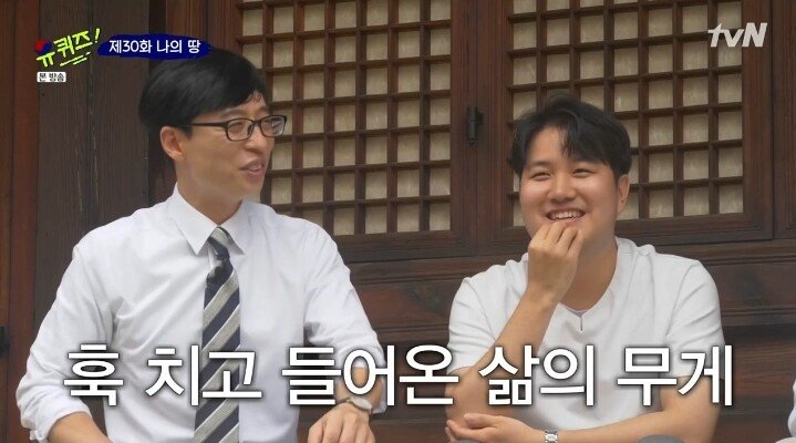 죽기 전2.jpg