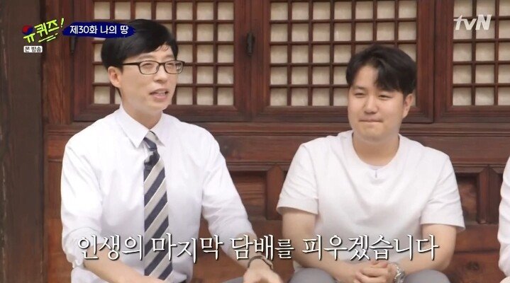 죽기 전9.jpg