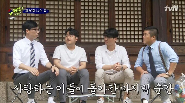 죽기 전6.jpg