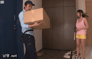 5c8ea0b0334f1db71b886ce3e7aa18c1.gif