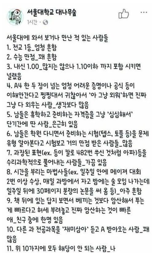 f4bc5f9cc4a30ff8a58a7b8b599de722.jpg