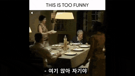 여친 집에 간 청년.gif