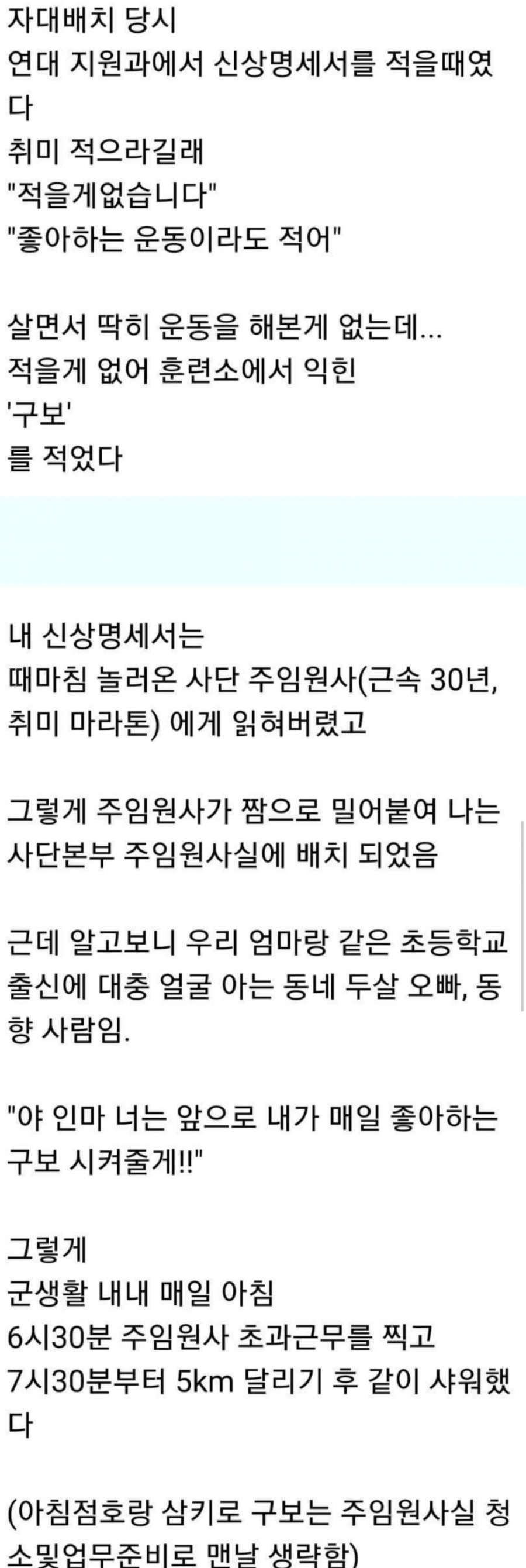 Screenshot_20210404-121137_Facebook.jpg