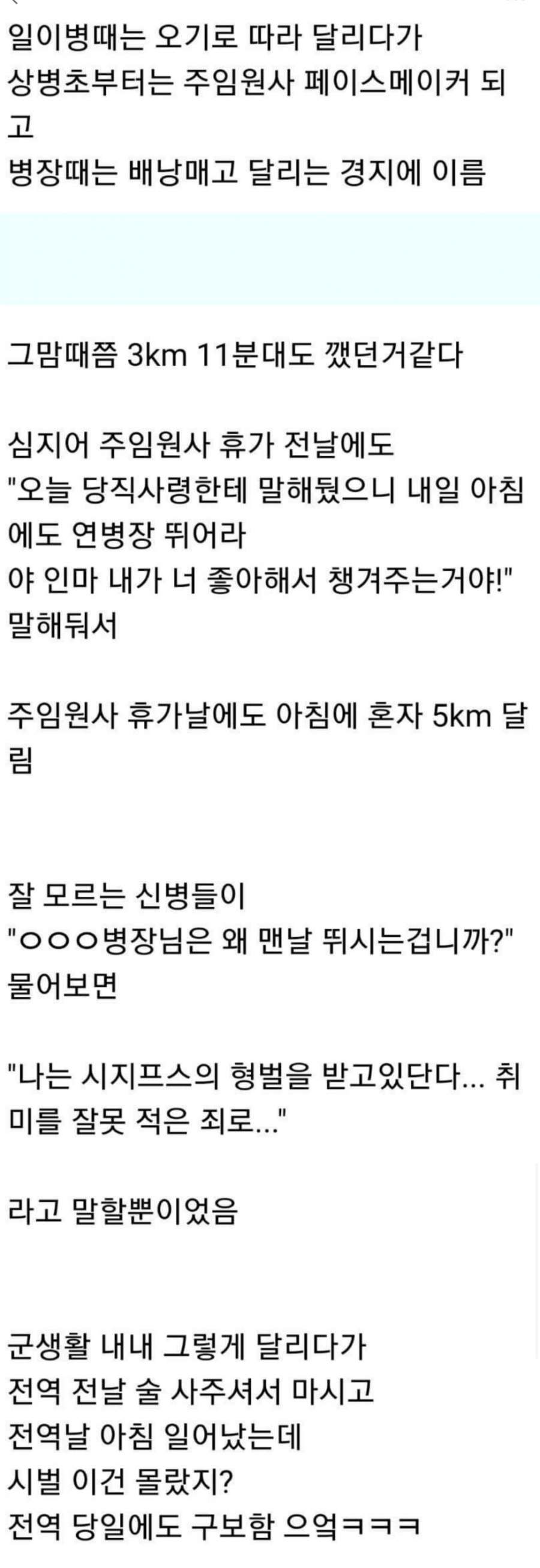 Screenshot_20210404-121150_Facebook.jpg