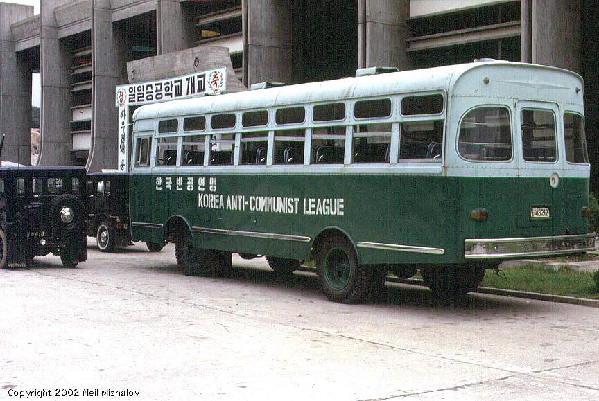 korea868-21.jpg