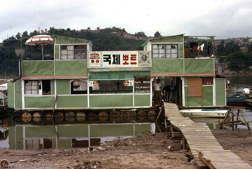 korea868-7.jpg