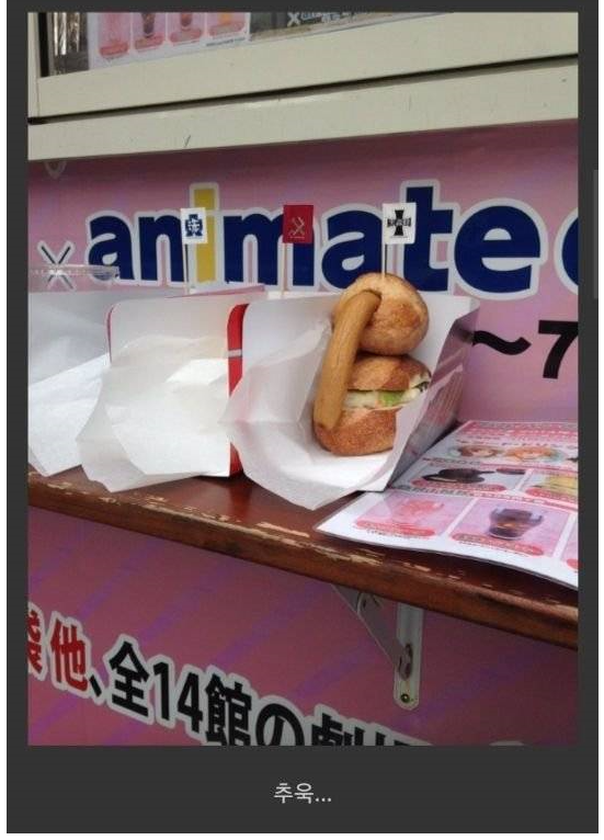 스샷2.png