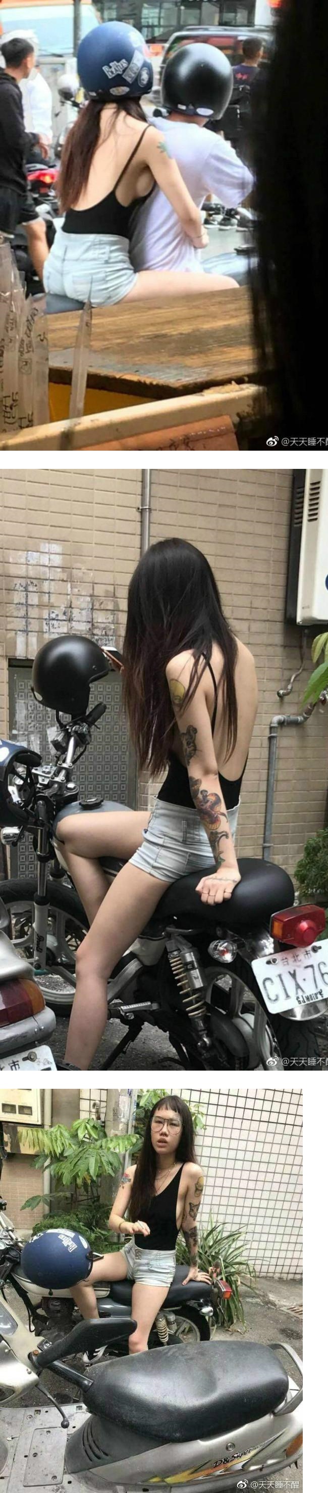 뒷태만 좋은 처자.jpg