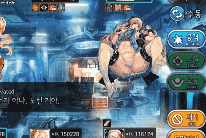 166de12b3144a2255.gif