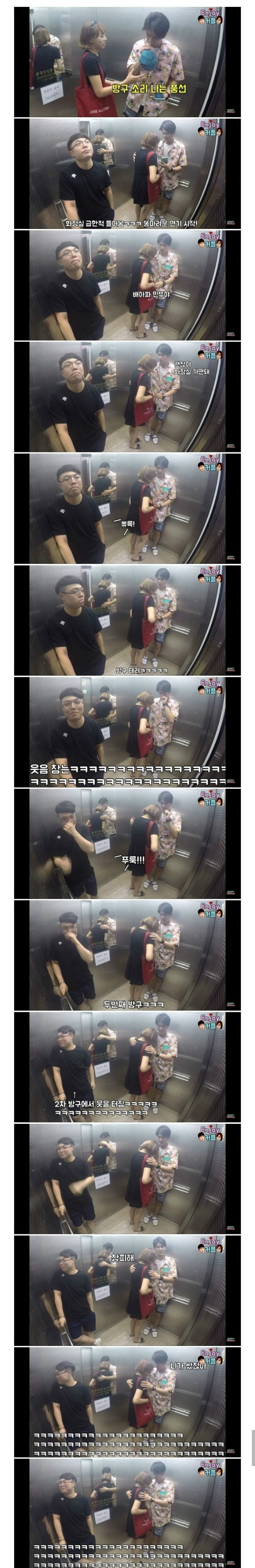 방구1.jpg