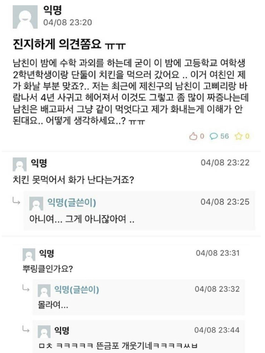 1531304881827.jpg