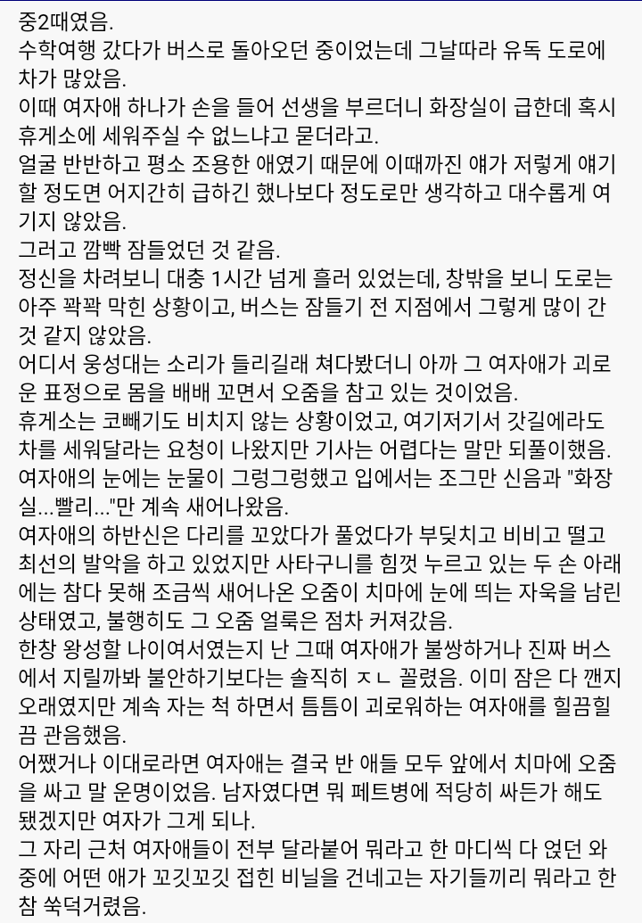 cc2fb4c70e241db91862e515aa9ec58f.png