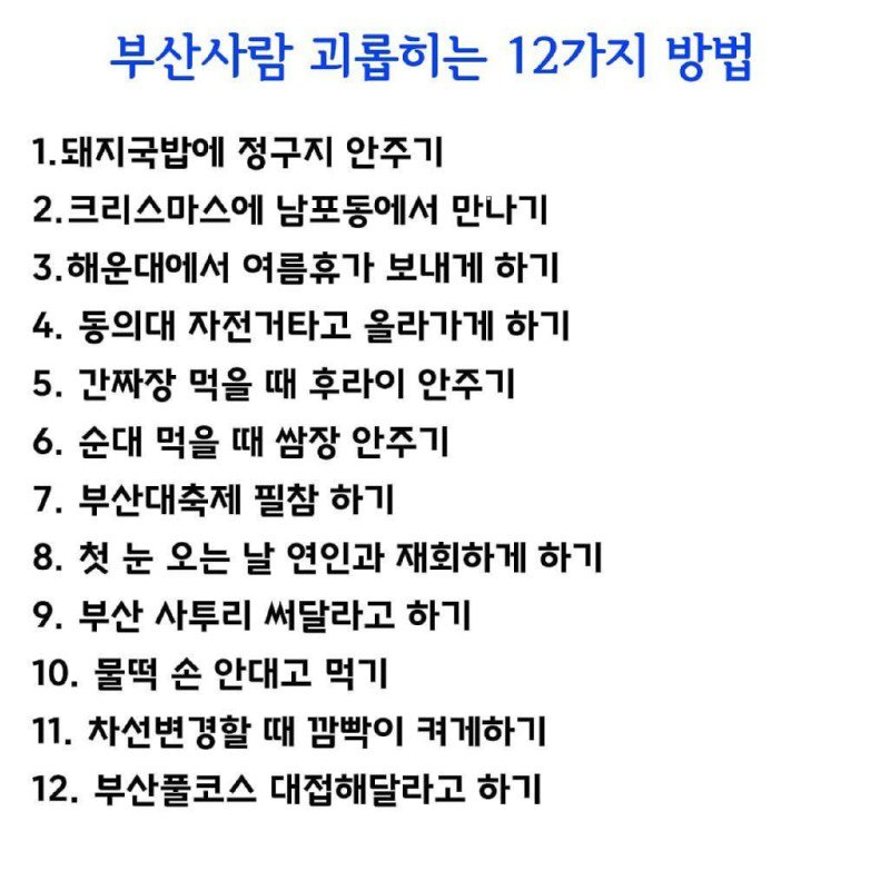 1611918240db7f8eee300049ee8b211ec2453b5add__mn795851__w800__h800__f77706__Ym202101.jpg