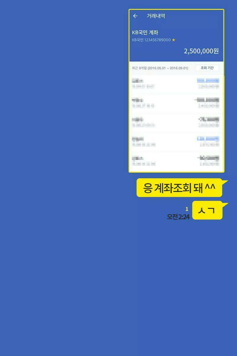 공인인증서12.jpg