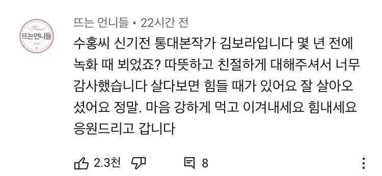 20210331190317_wltnhuki.jpg