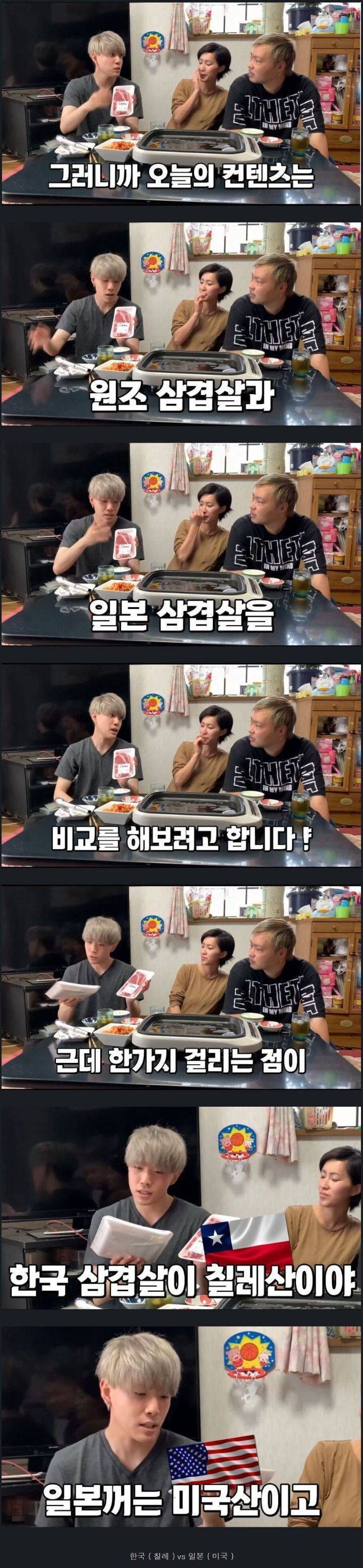 삼겹살 1.jpg