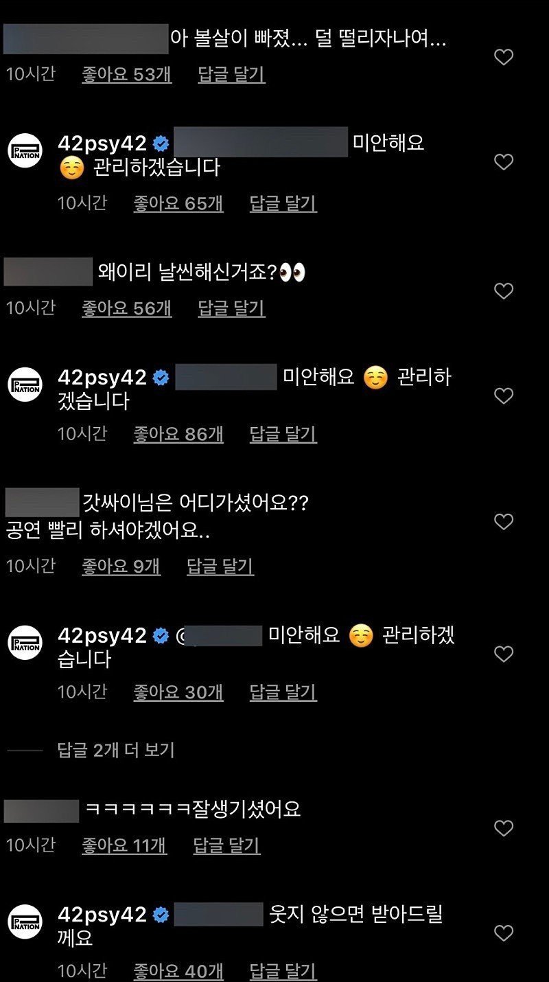 161189415447c00b52da584737a2cf14e934f60d16__mn422209__w800__h1430__f104664__Ym202101.jpg