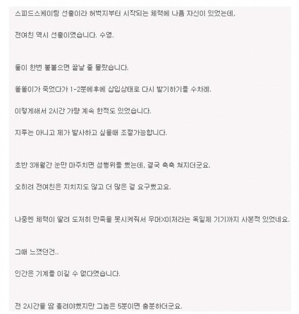 Screenshot_20221113_093012_Samsung Internet.jpg