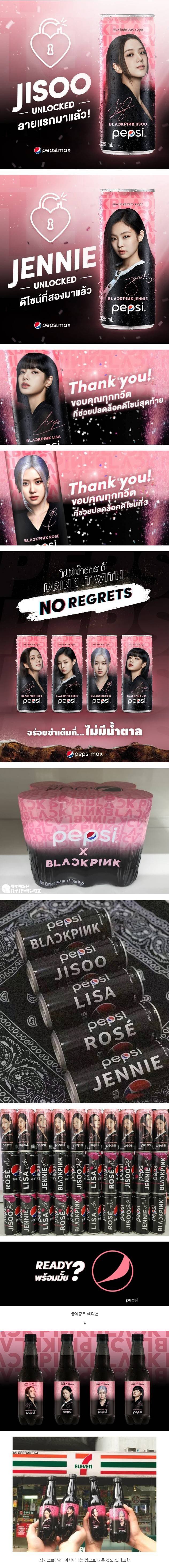 16118813954a2c4e80d897426fbf7926ab1d47798d__mn786413__w632__h5870__f627803__Ym202101.jpg