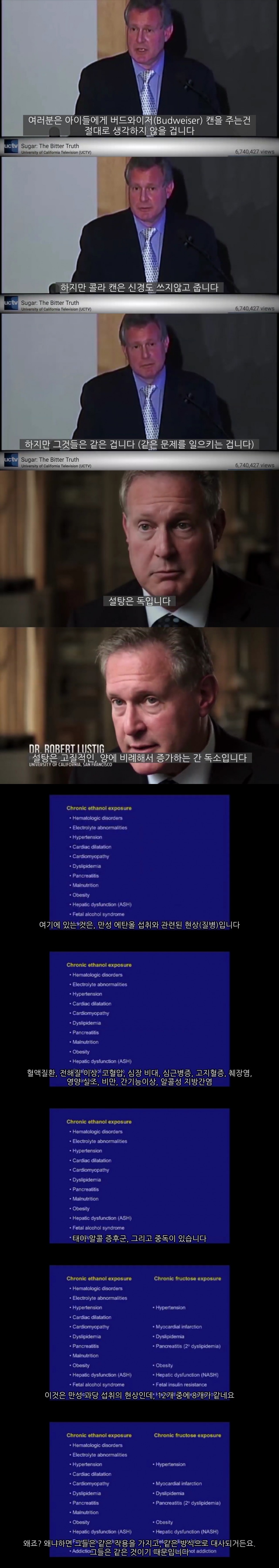 6B7D59DE-91CE-4EBC-B72C-4302D9DC29D5.jpeg