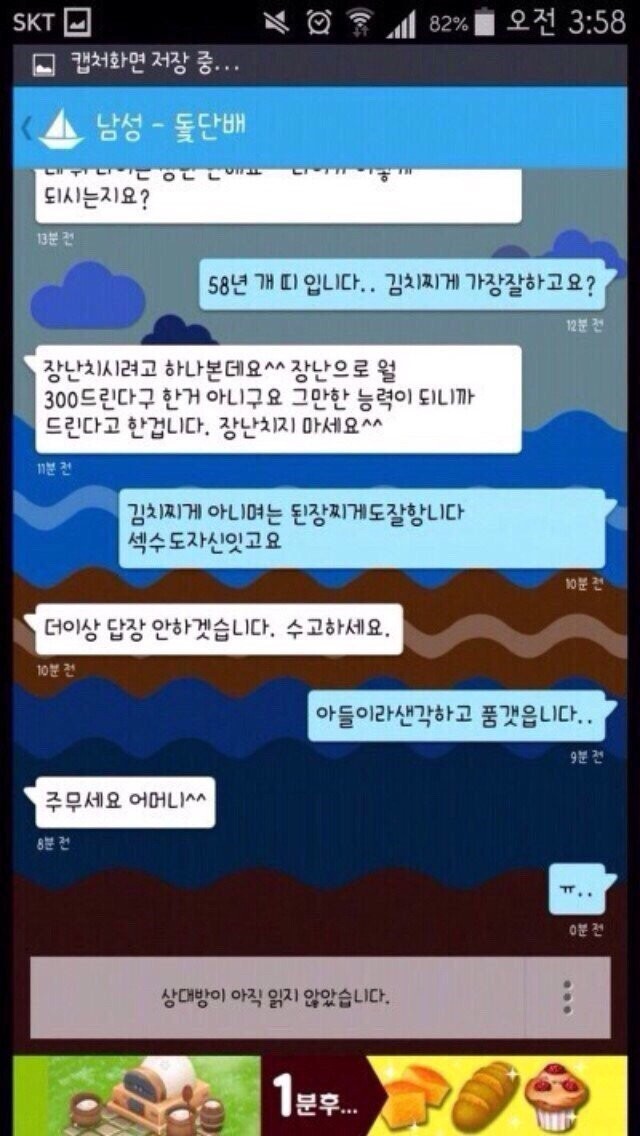 월 300 2.jpg