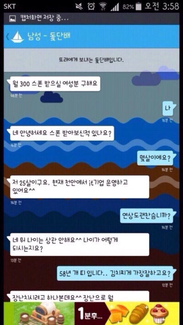 월300 1.jpg