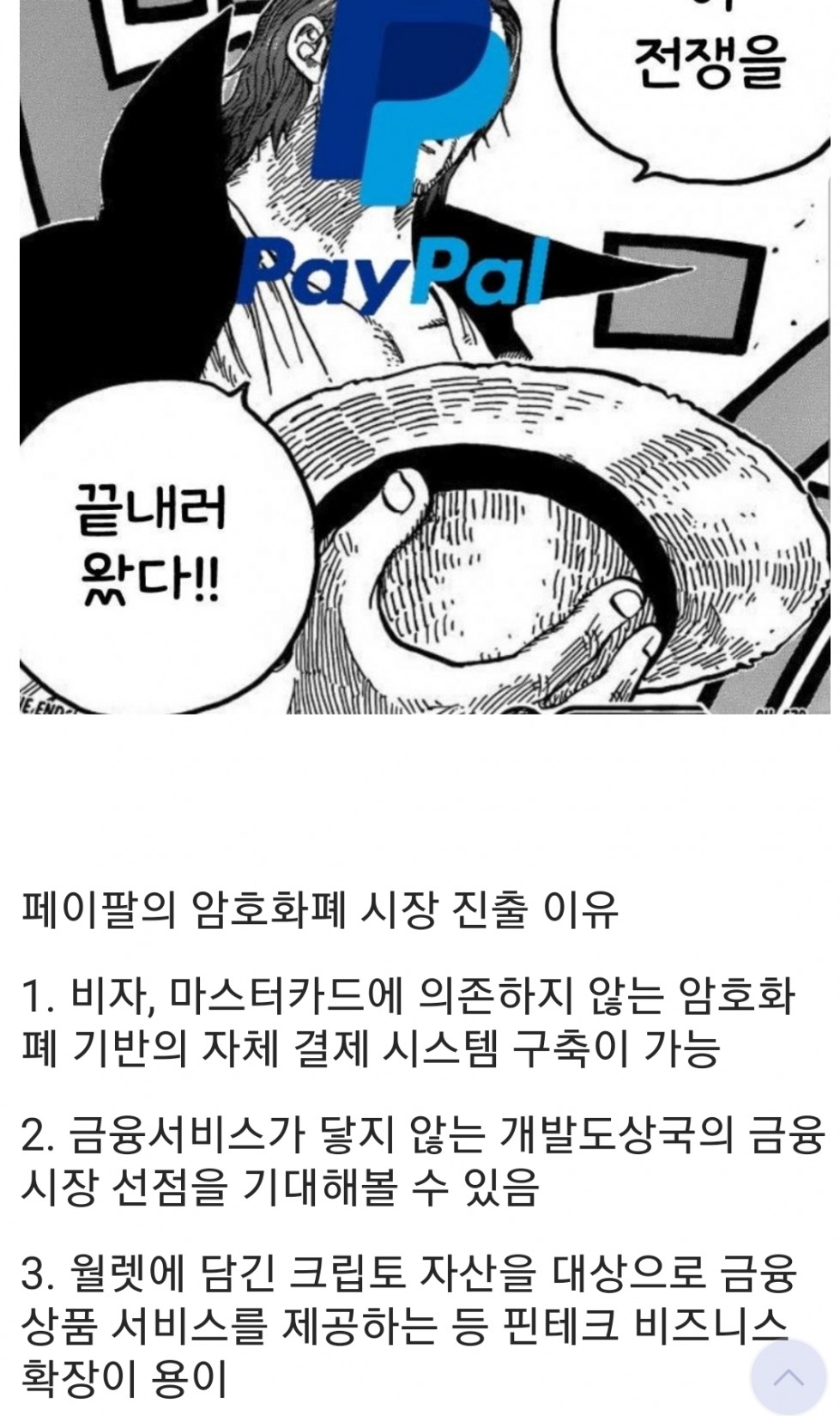KakaoTalk_20201022_115132231_02.jpg