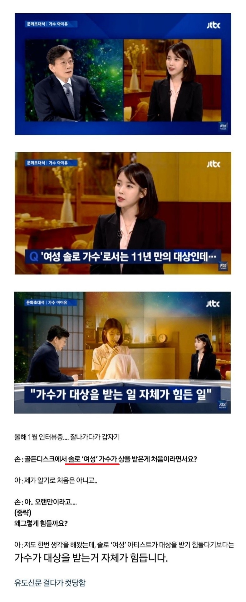 naver_com_20181219_134839.jpg