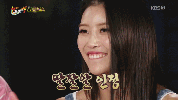 잘.gif