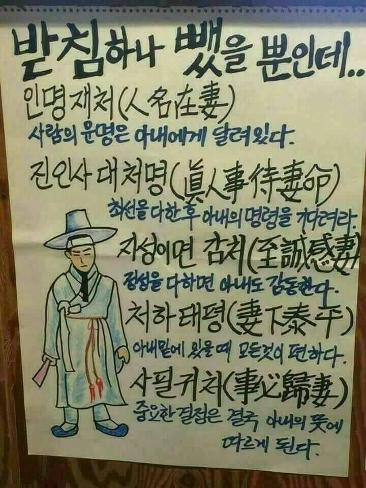FB_IMG_1576124626655.jpg