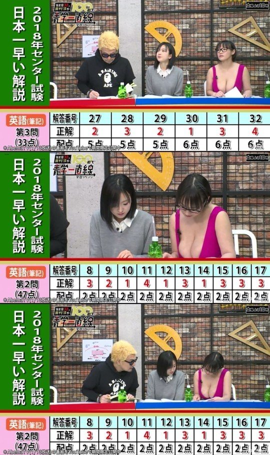 ㅅㅈㄱㄱㅇㅄ.jpg