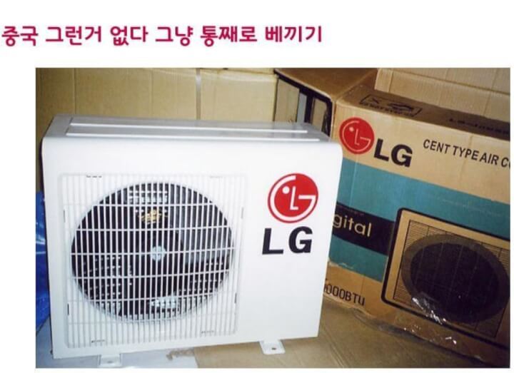 엘지2.jpg