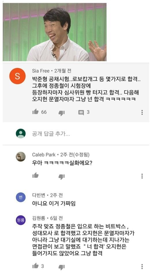 직업 선택의 중요성2.jpg