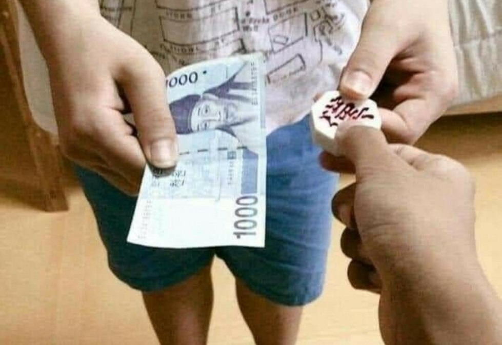 1D4CAC4C-5DEA-4EEE-A234-9CCAA3D96F9D.jpeg