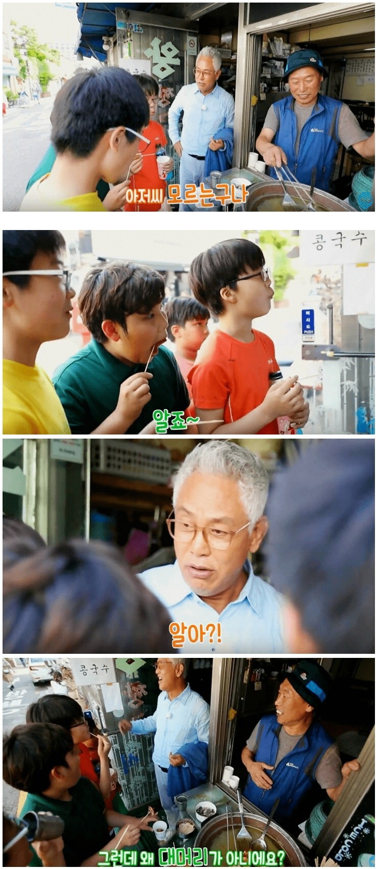 영원히%20고통받는%20궁예.jpg