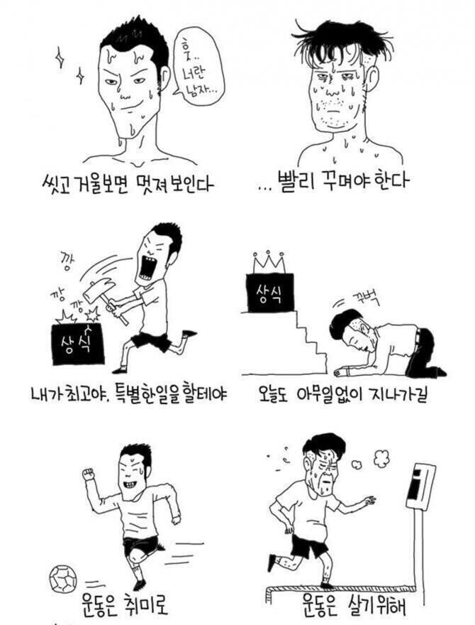 20대와 40대의 차이2.jpeg
