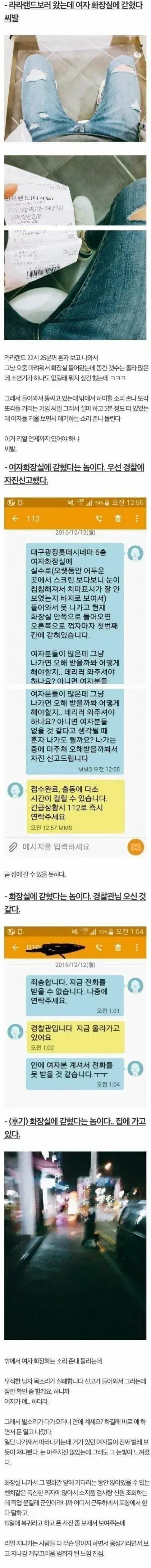 다운로드.jpg