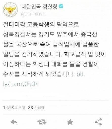 20210213120430_qvkiiqty.jpg