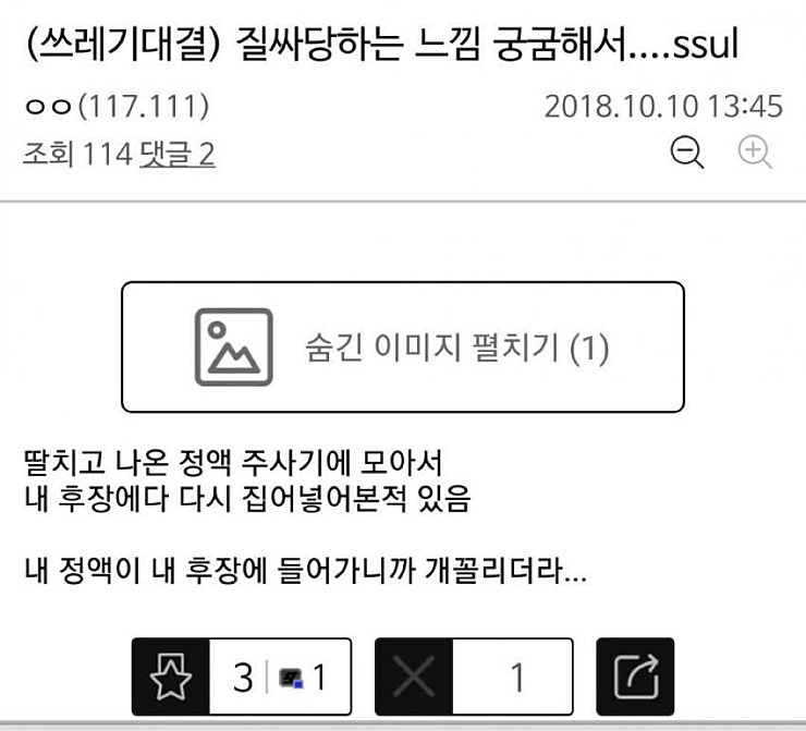 b18b9696934bfbe9a803e596be306325.png